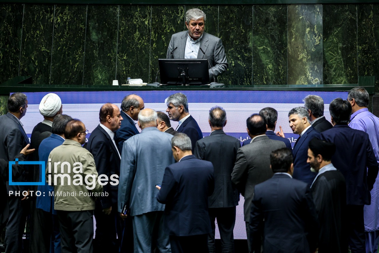 جلسه علنی مجلس شورای اسلامی