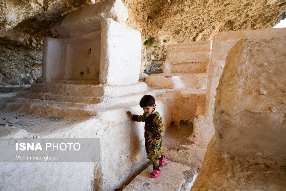 قبرستان هفتاد ملا