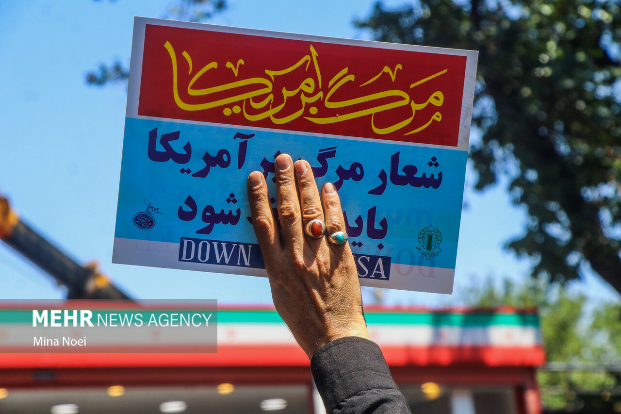 راهپیمایی محکومیت رژیم صهیونیستی در تبریز