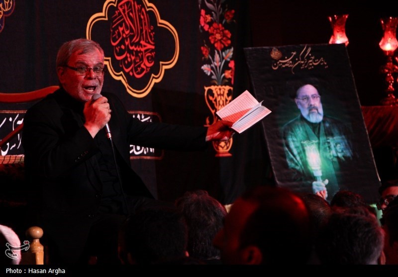 حسینیه اعظم زنجان