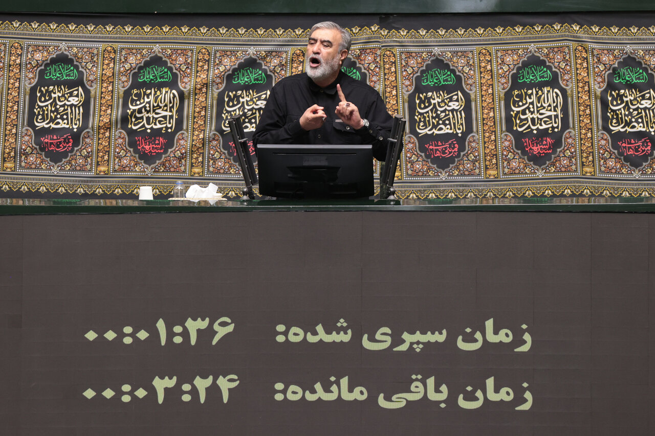 صحن علنی 24 تیرماه مجلس