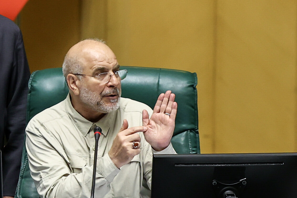 جلسه علنی مجلس