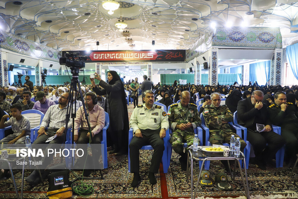 مراسم بزرگداشت آیت‌الله رئیسی