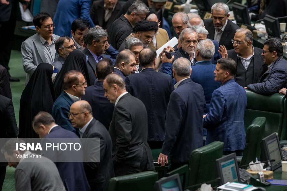 صحن علنی مجلس