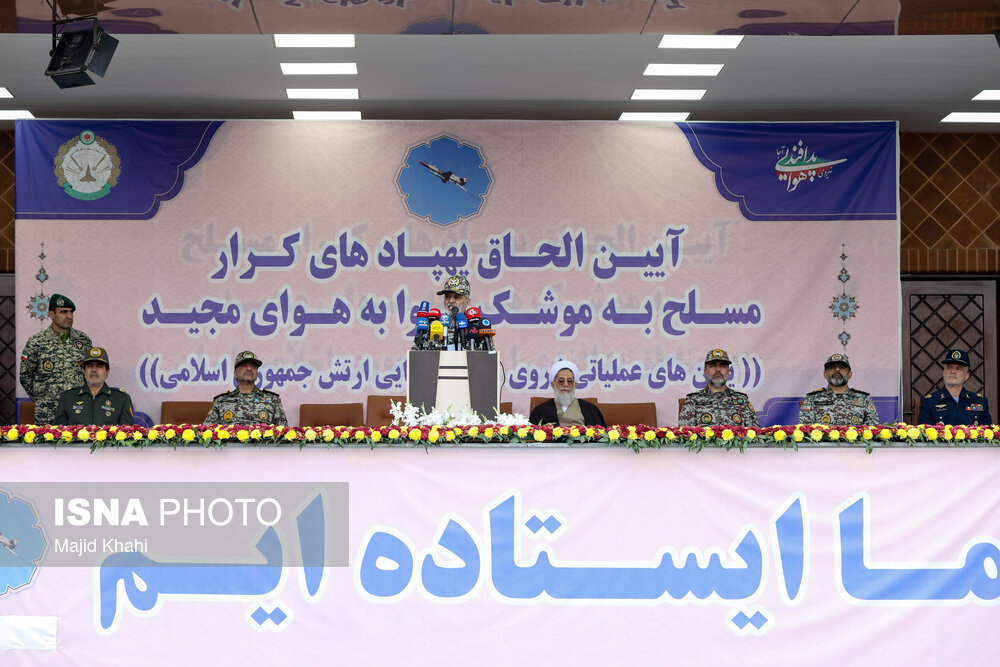 مراسم الحاق پهپادهای کرار به یگان‌های عملیاتی (نپاجا)