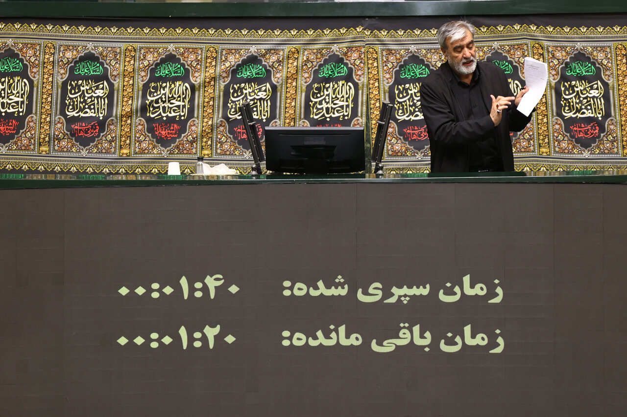  صحن علنی 22 تیرماه مجلس