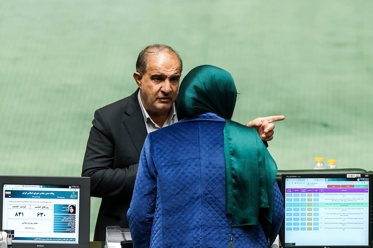 نشست علنی نوبت عصر یکشنبه ۲۶ بهمن ماه مجلس