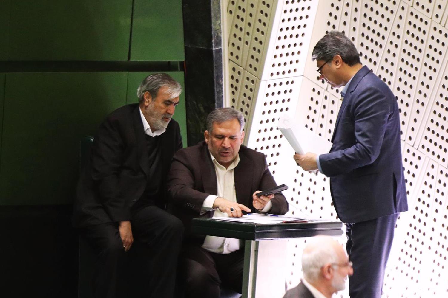 صحن علنی مجلس