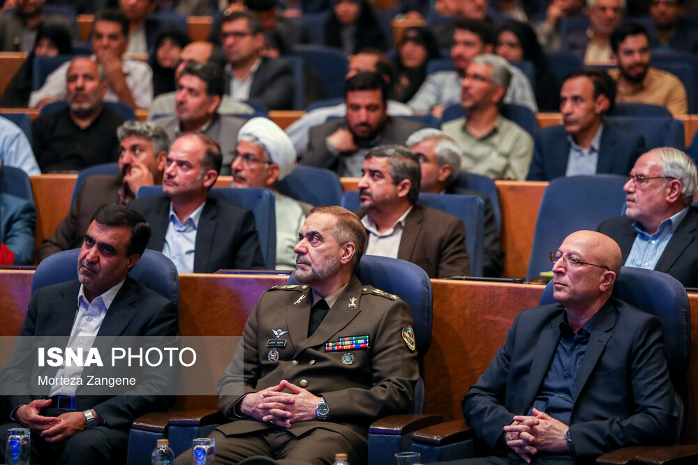 اولین کنگره الگوی حکمرانی شهید رییسی