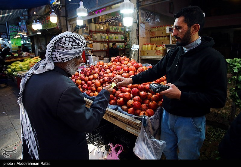 خرید شب یلدا در همدان