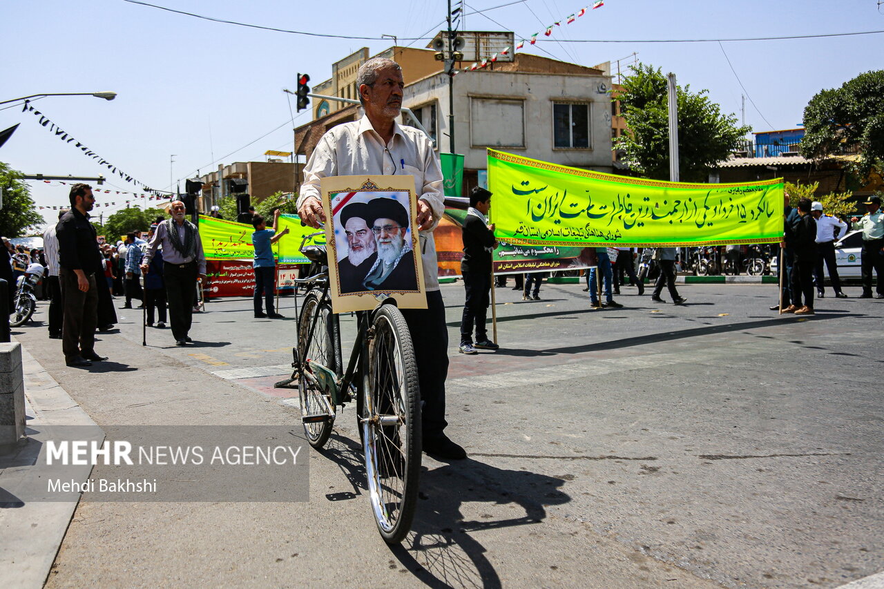 راهپیمایی مردم قم