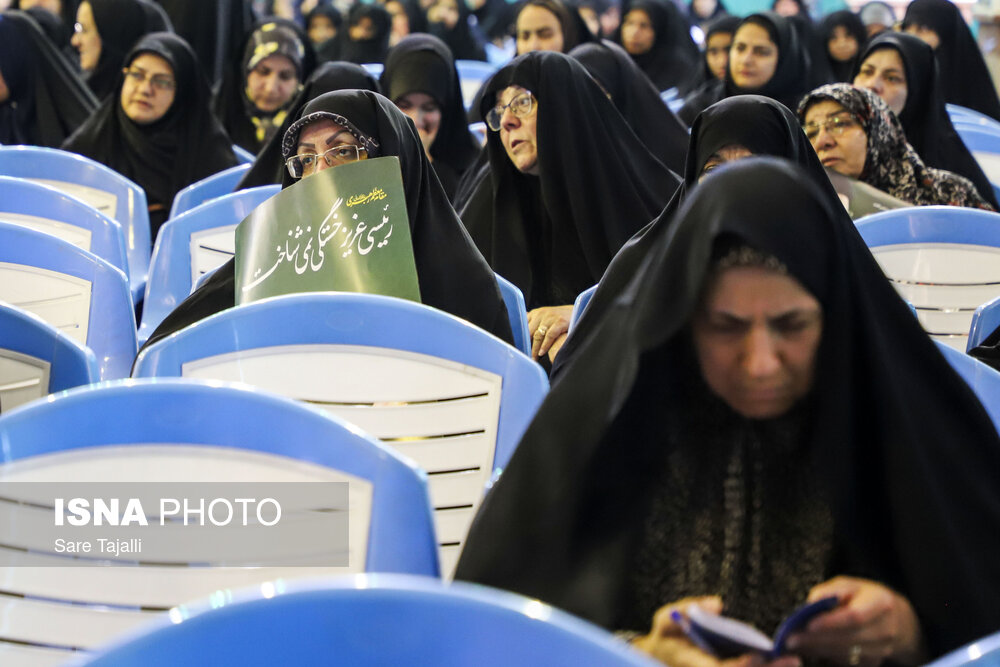 مراسم بزرگداشت آیت‌الله رئیسی