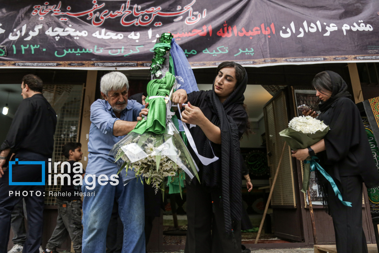 آیین سنتی طوق بندان