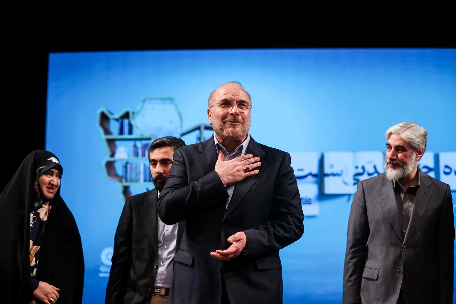 مراسم گرامیداشت روز کتاب، کتابخوانی و کتابدار با حضورقالیباف