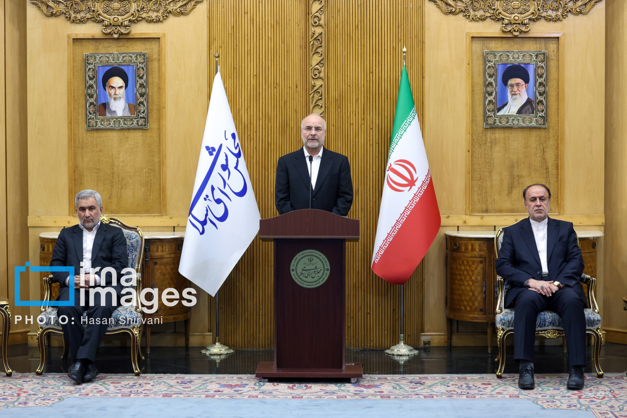 عزیمت رئیس مجلس شورای اسلامی به اندونزی