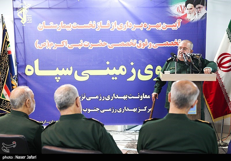 حضور سردار سلامی در افتتاح بیمارستان تخصصی و فوق‌تخصصی حضرت نبی اکرم(ص)