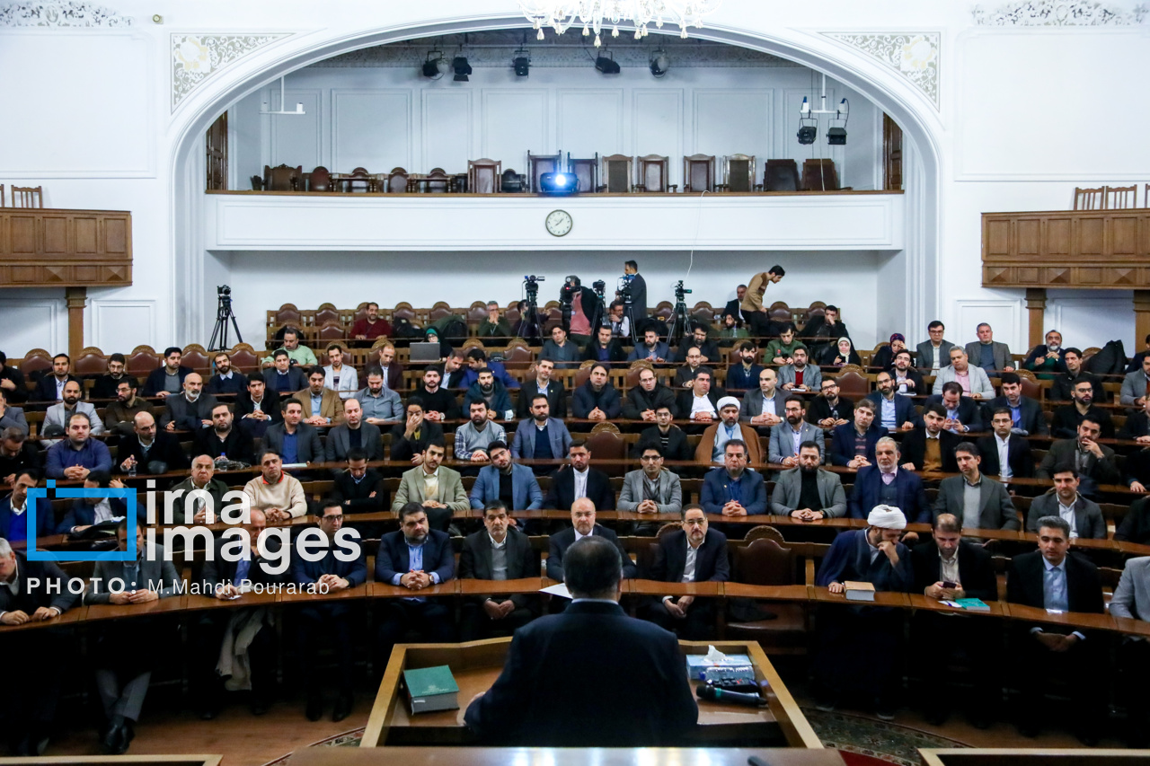 تجلیل از پژوهشگران برتر مرکز پژوهش‌های مجلس