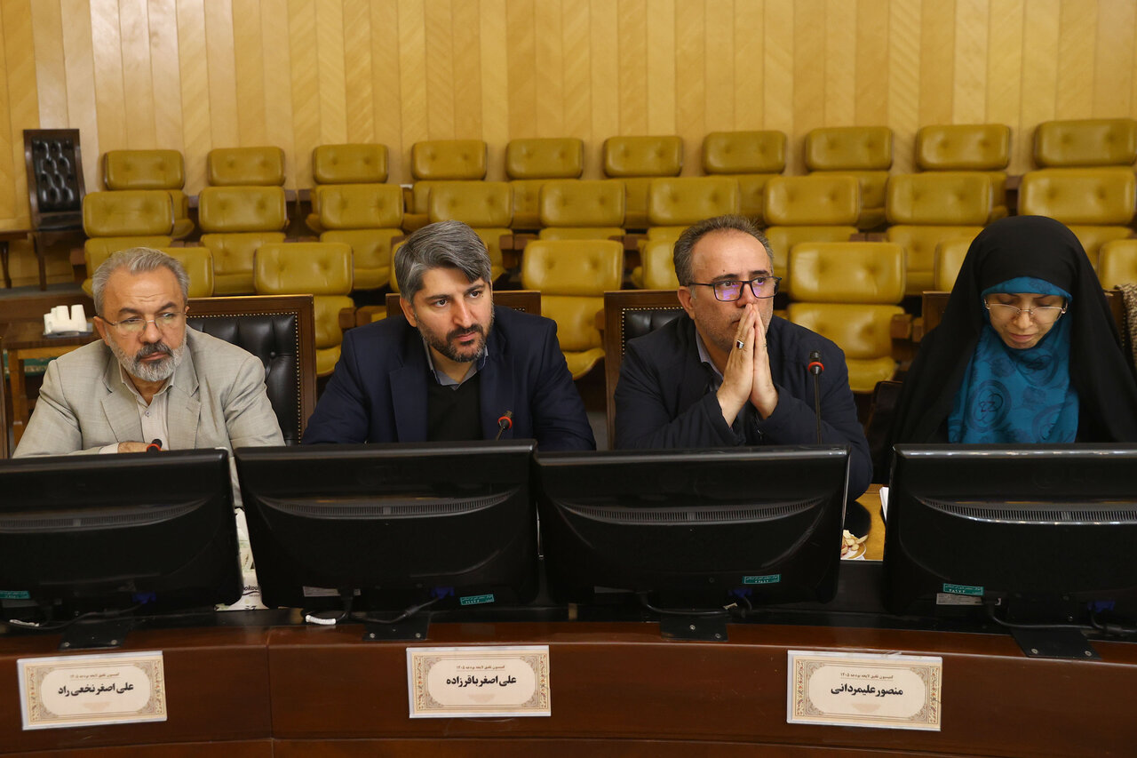 نشست کمیسیون تلفیق لایحه بودجه ۱۴۰۵