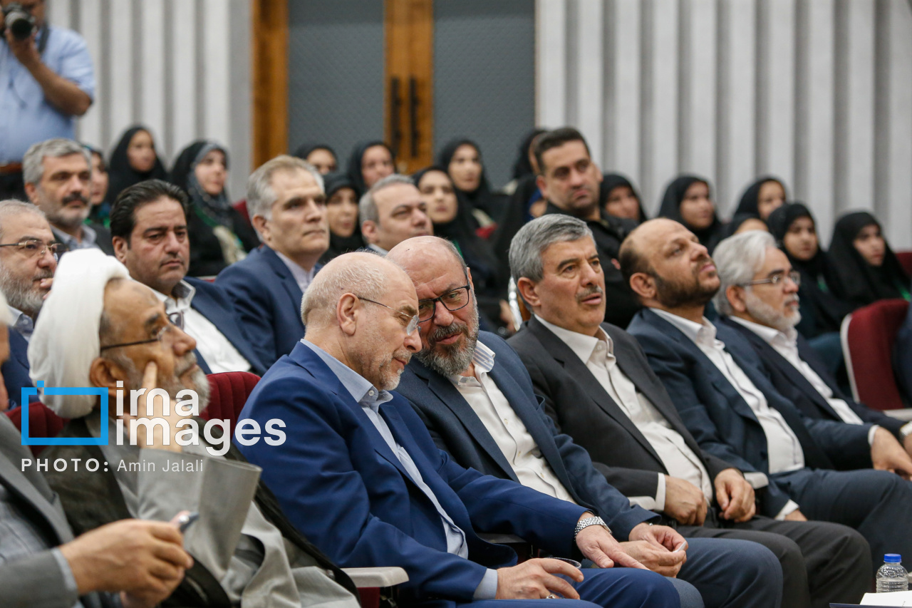 جشنواره توانمندسازی و کارآفرینی علوی