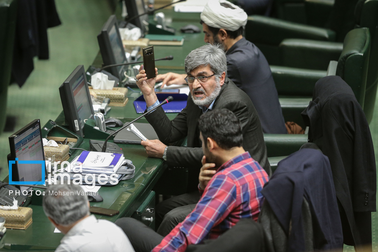 جلسه علنی مجلس 