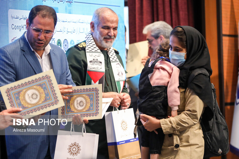 بزرگداشت دانشمند شهیدحاج حسن طهرانی‌مقدم