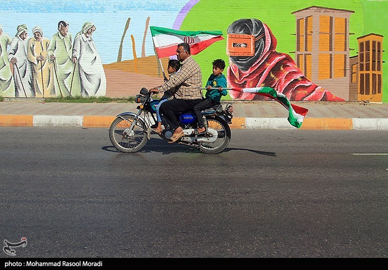 یوم الله ۲۲ بهمن