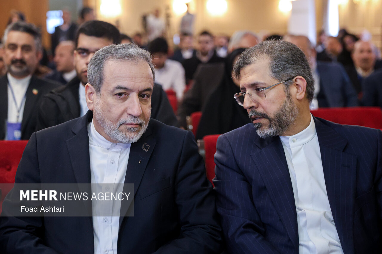 کنگره ملی سیاست خارجی ایران