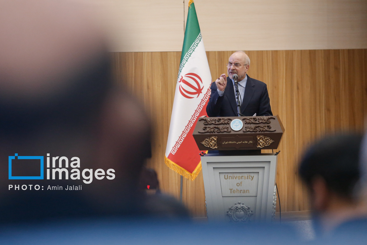 حضور قالیباف در همایش کارآفرینی اجتماعی