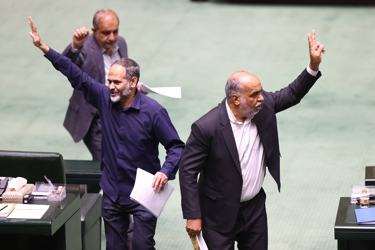 نشست علنی سه شنبه ۴ آذرماه مجلس