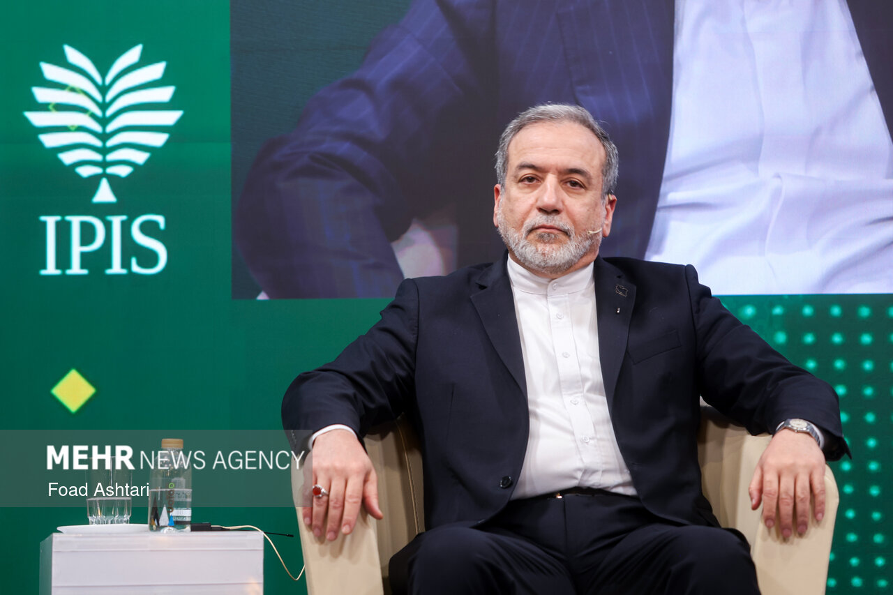 کنگره ملی سیاست خارجی ایران