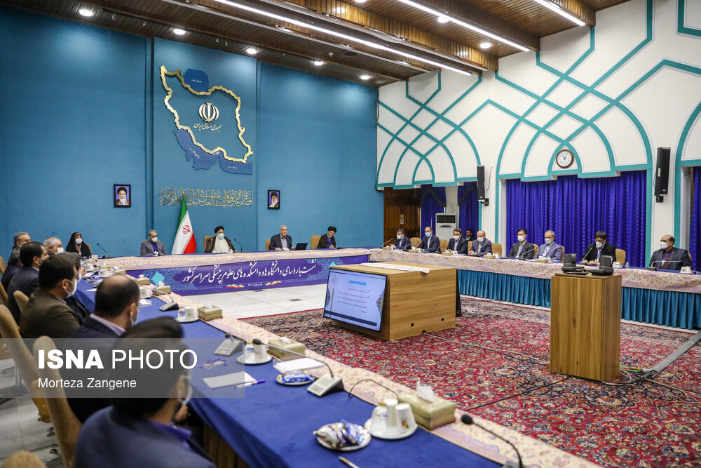 جلسه رییس جمهور با رؤسای دانشگاه‌های علوم پزشکی