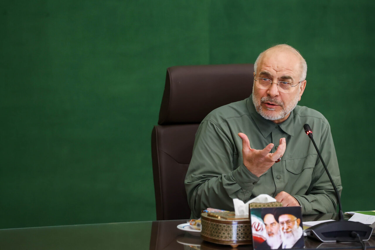 جلسه شورای هماهنگی مجلس با حضور قالیباف