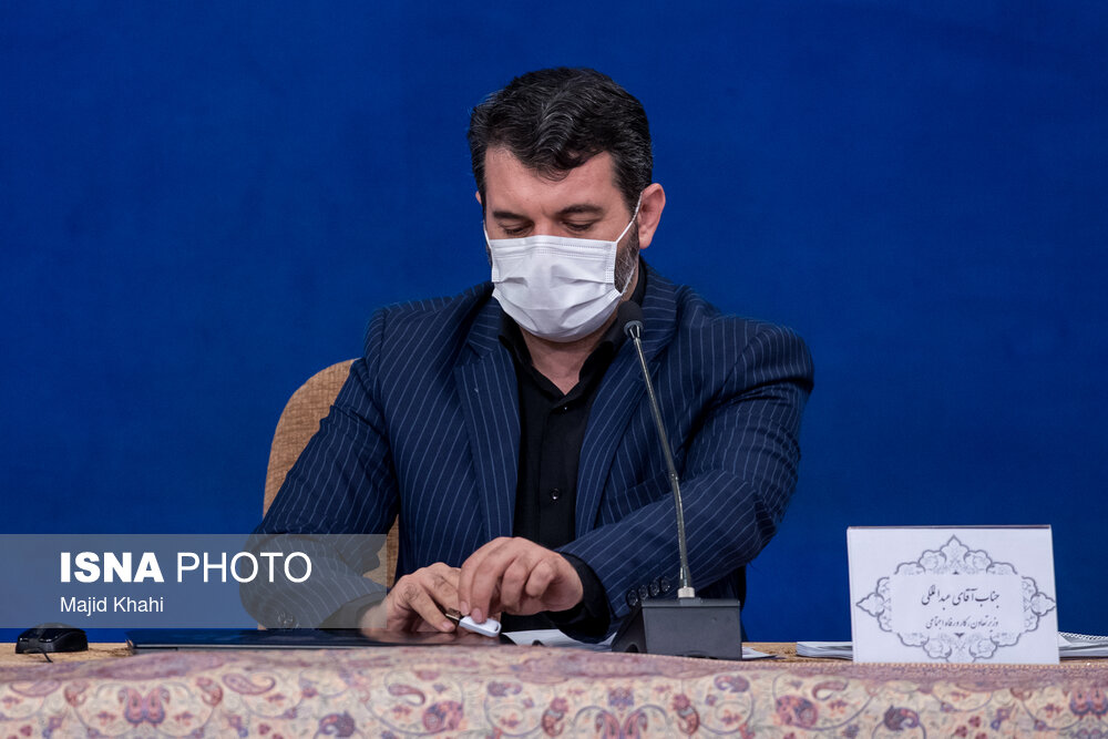 جلسه شورای عالی اشتغال