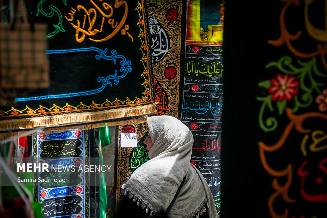 بازار سیاهه‌فروشان تهران در آستانه ماه محرم