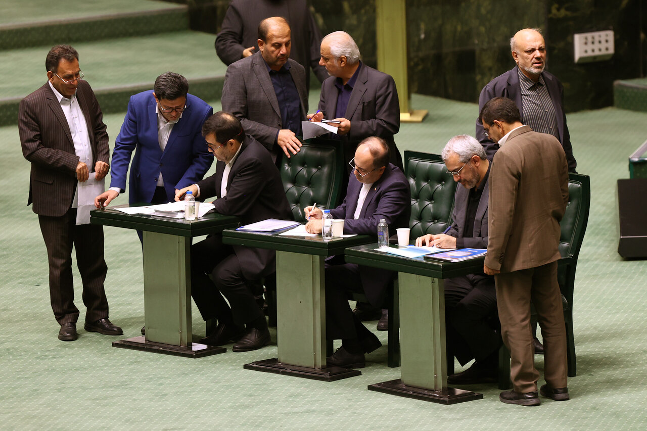 جلسه علنی مجلس