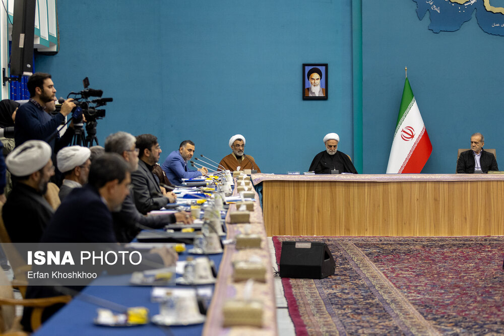 جلسه شورای عالی انقلاب فرهنگی