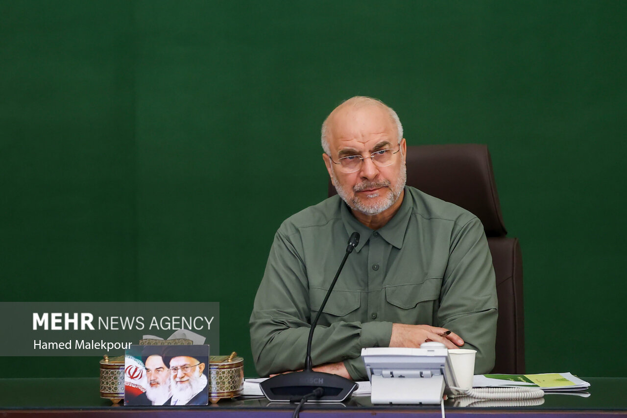 جلسه شورای هماهنگی مجلس با حضور قالیباف