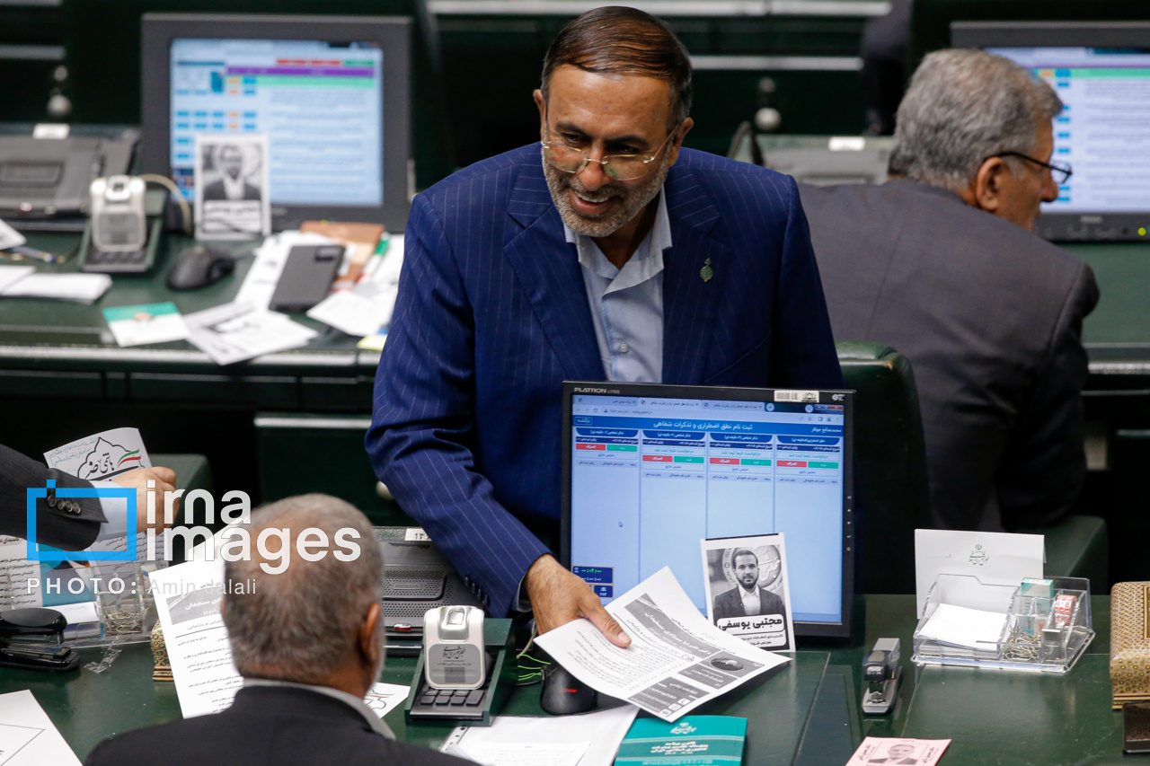 انتخابات هیات رئیسه مجلس