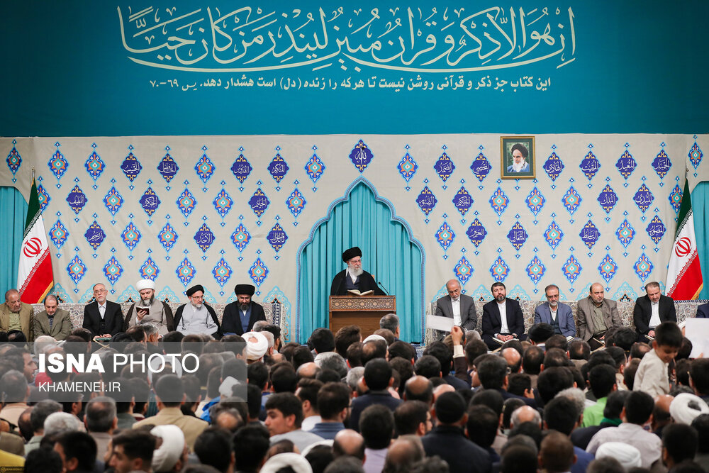 محفل انس با قرآن کریم با حضور رهبر انقلاب اسلامی