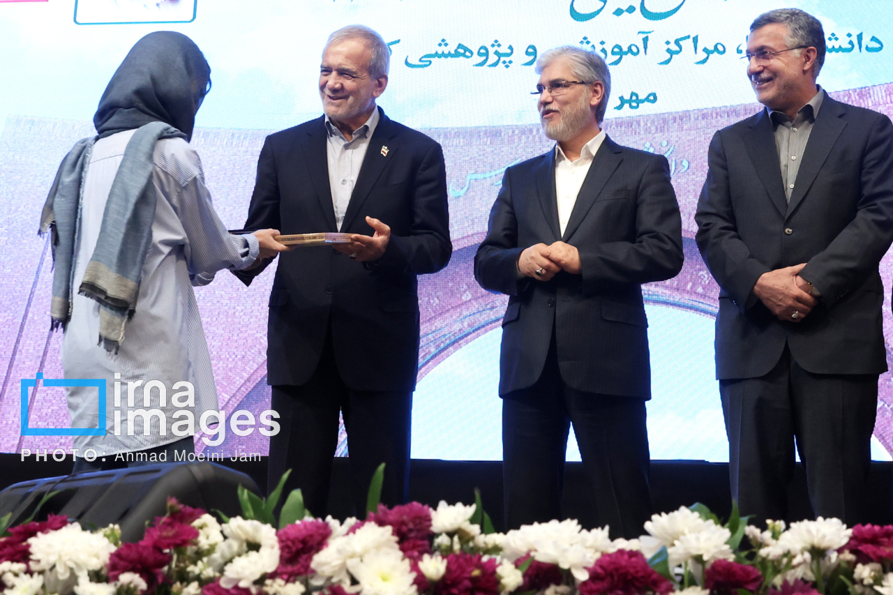 آغاز رسمی سال تحصیلی جدید دانشگاه ها