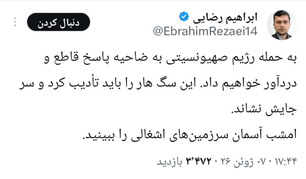 3a0fed9e3be74b0494be89a2dc4fce0e