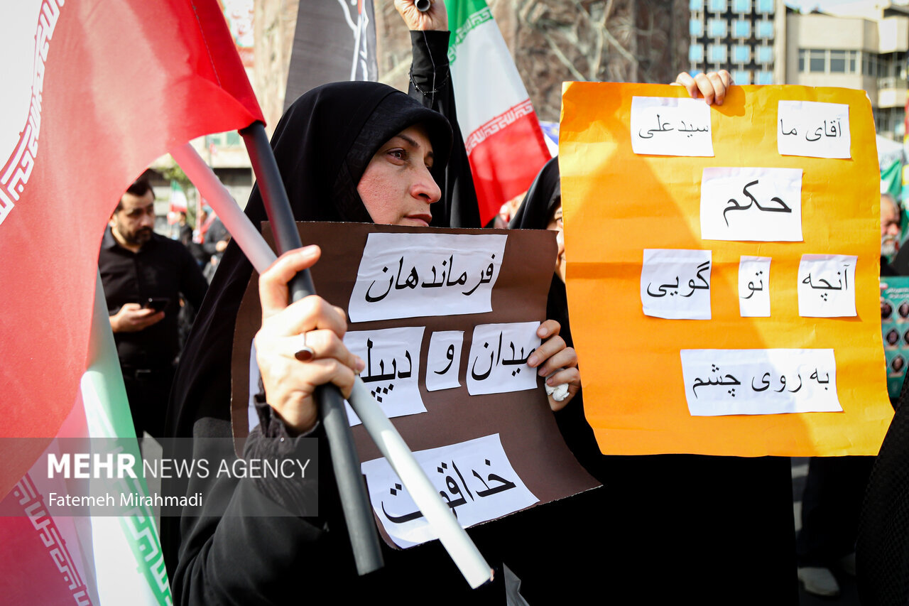 تشییع پیکر ۶۰ شهید اقتدار در تهران