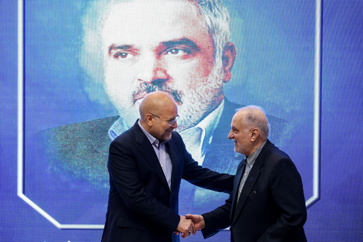 همایش دانشگاه و حکمرانی با حضور قالیباف