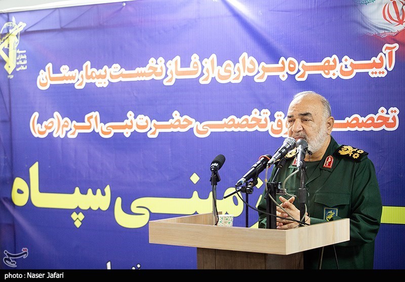 حضور سردار سلامی در افتتاح بیمارستان تخصصی و فوق‌تخصصی حضرت نبی اکرم(ص)