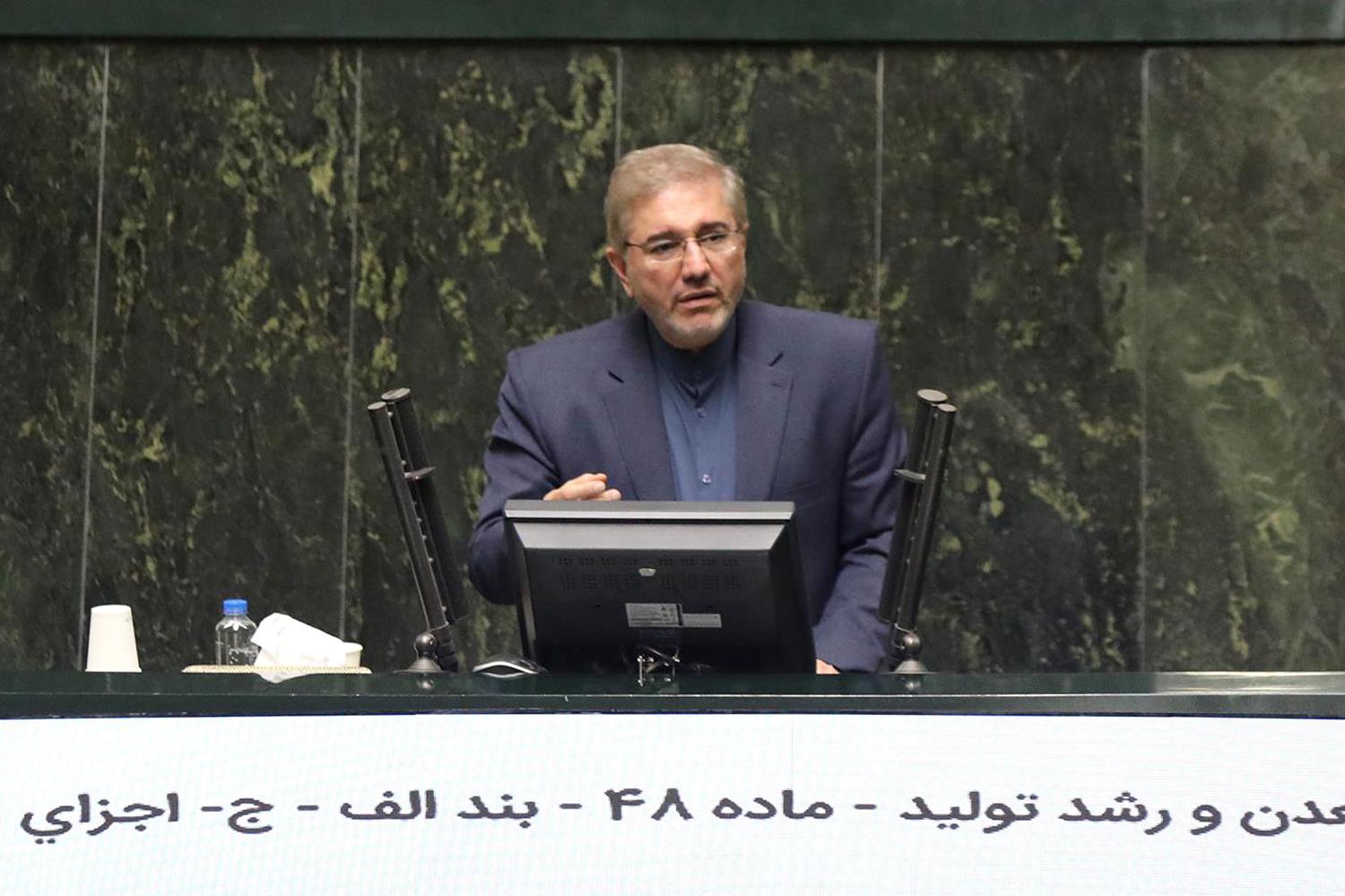 نوزدهمین نشست بررسی برنامه هفتم توسعه در صحن علنی مجلس