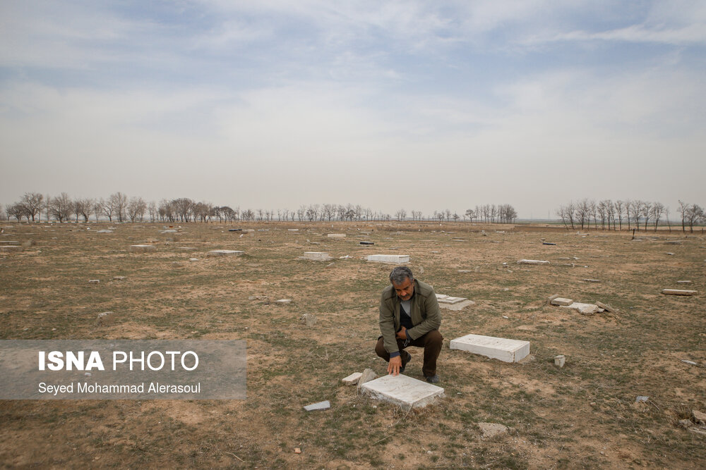 آخرین پنجشنبه سال - بهشت رضا مشهد