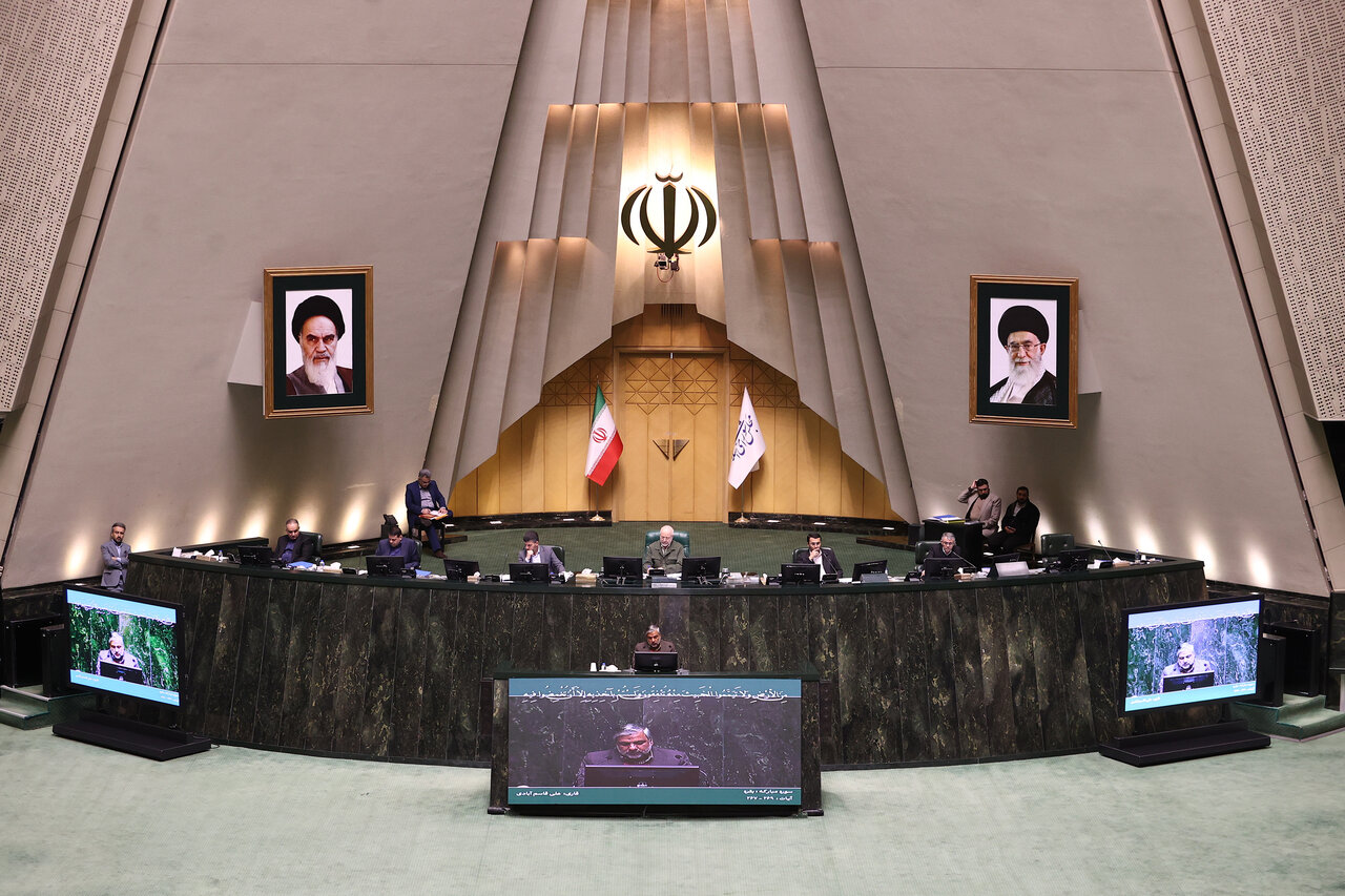 نشست علنی مجلس