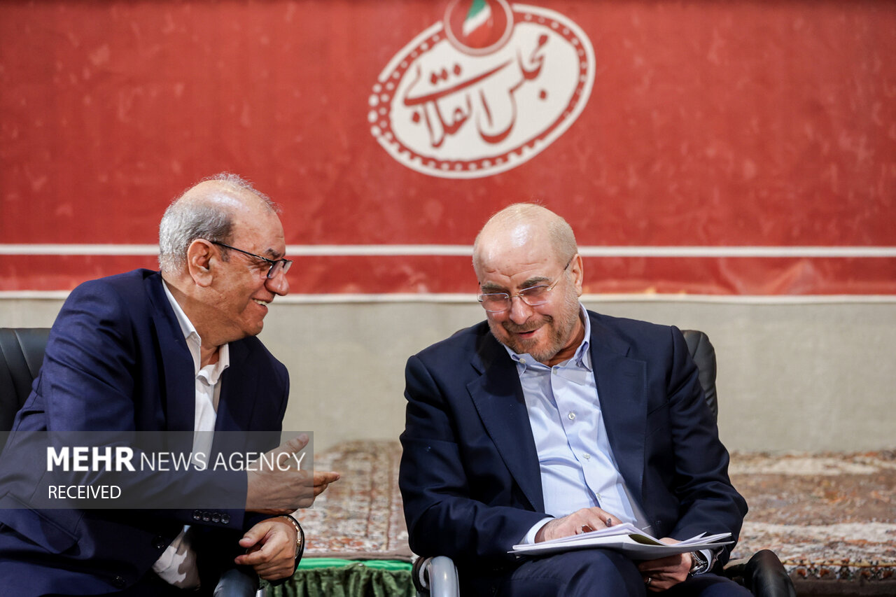 نشست صمیمی جمعی از اصناف و اقشار مردم با رئیس مجلس