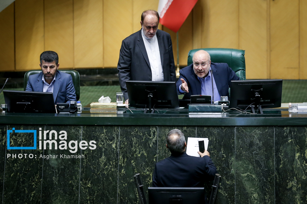 جلسه علنی مجلس شورای اسلامی