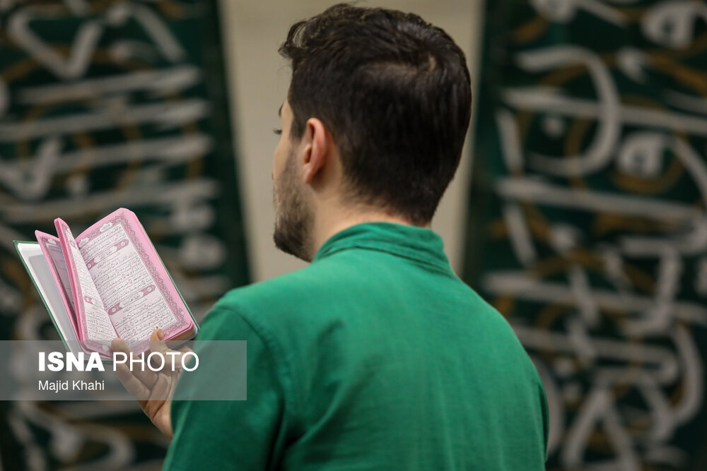 مراسم معنوی اعتکاف در مسجد دانشگاه تهران